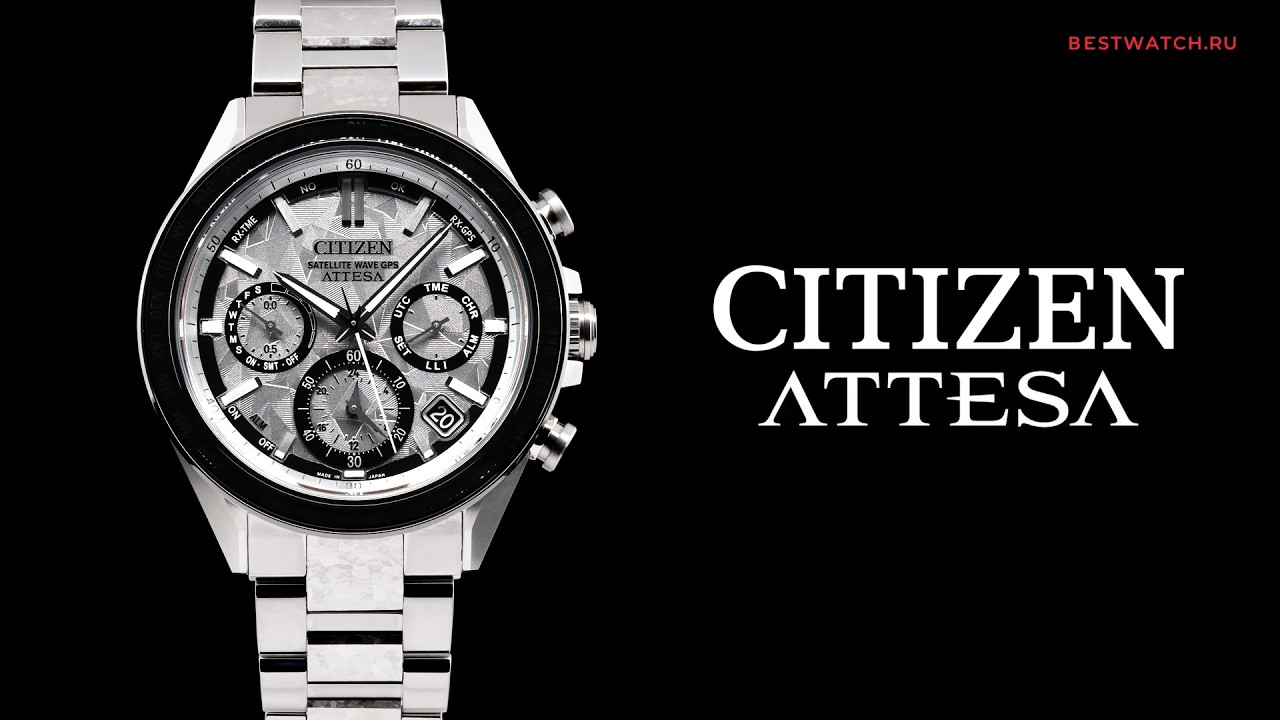 Мини-обзор Citizen Attesa Platinum Shine Limited на Bestwatch.ru