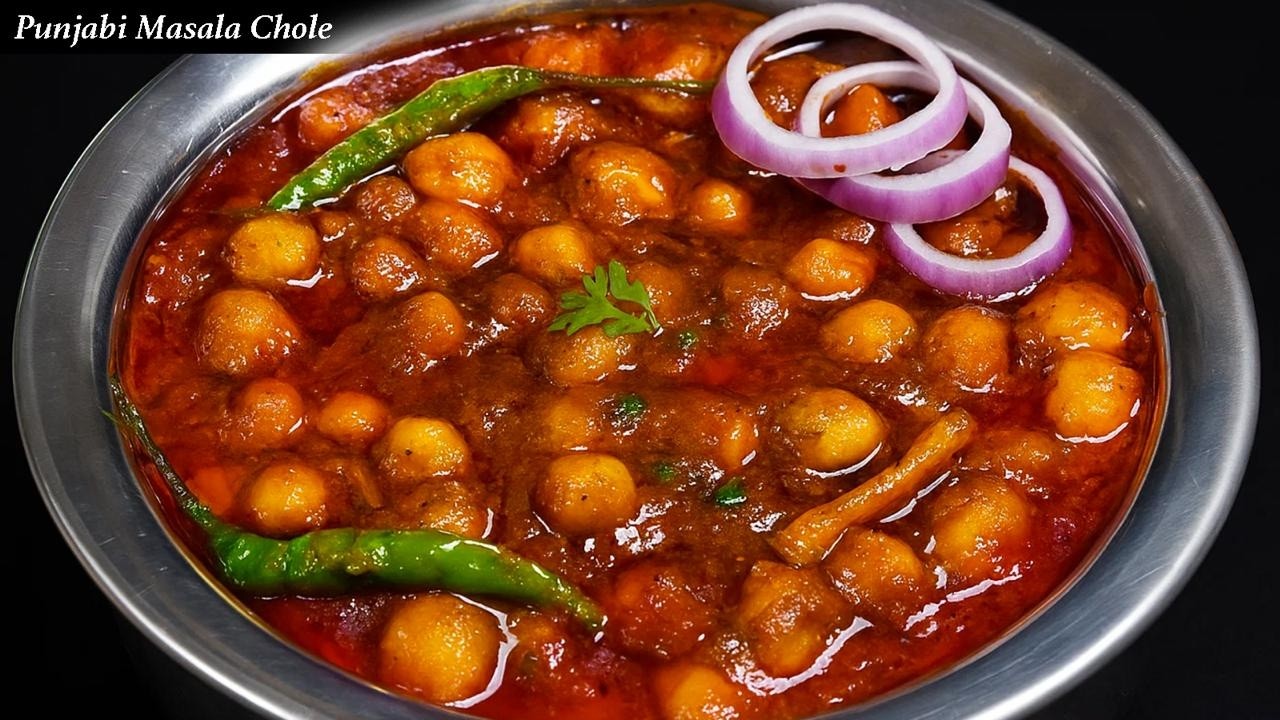 शादी जैसे एकदम चटपटे स्वादिष्ट छोले मसाला बनाने की सबसे आसान विधि। Punjabi Chole Masala Recipe