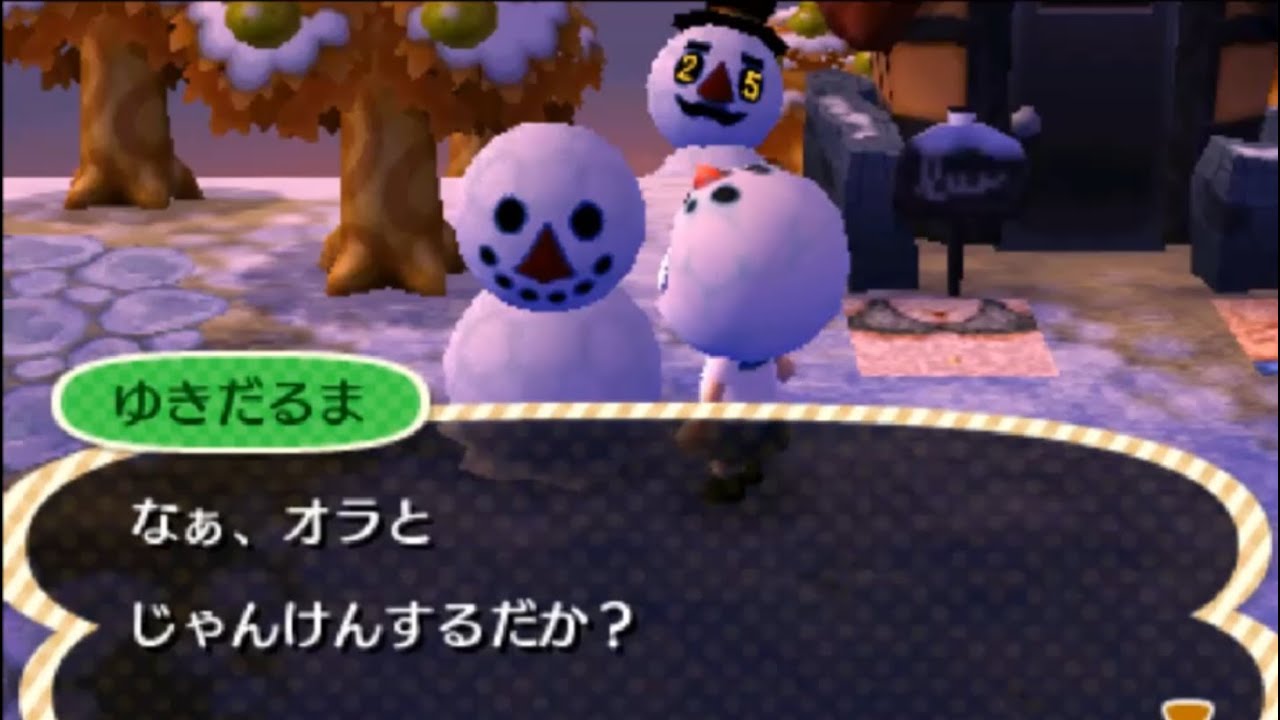 全ての住民を支配する【とび森】実況プレイ part111