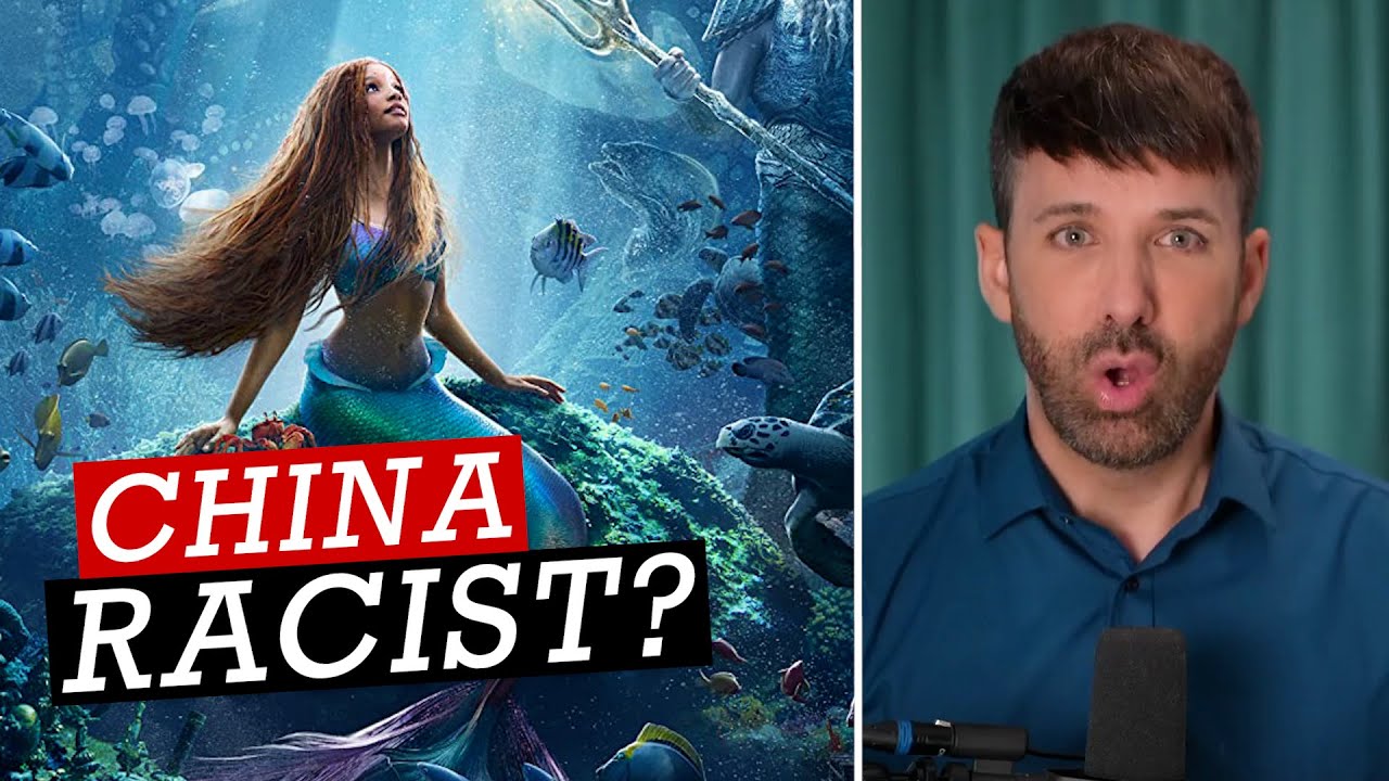Little Mermaid BOMBS in China: U.S. calls Chinese RACIST! 安柏然