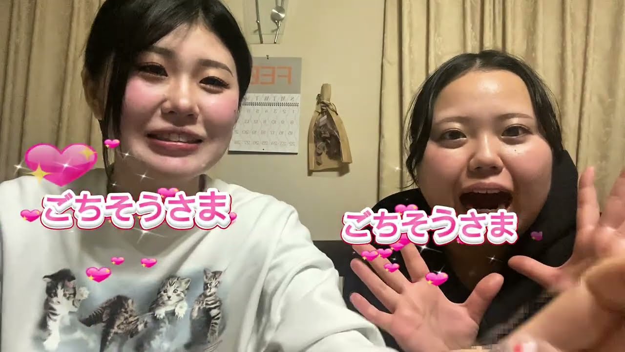 節分だから恵方巻き食べて幸せになるって事👹💖