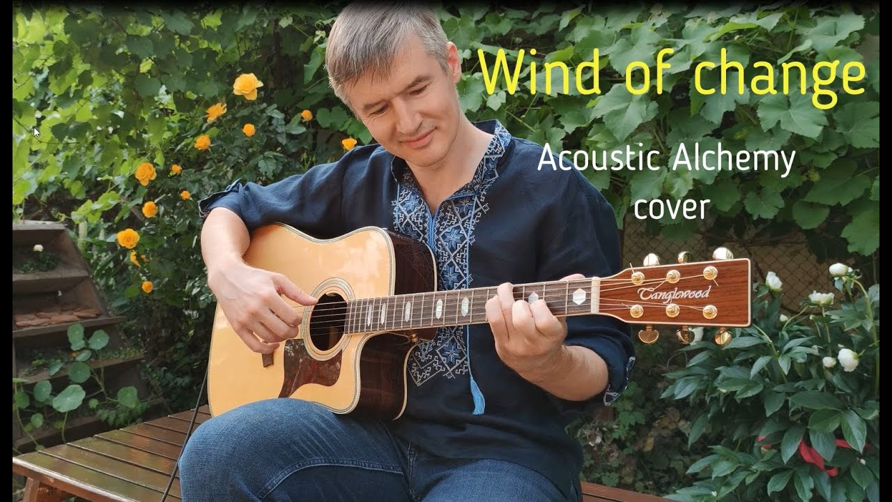 Acoustic Alchemy  - 
