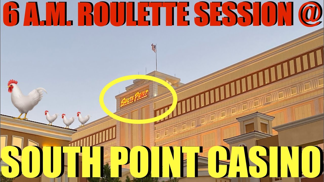 Прогуливаясь по казино South Point для утренней сессии игры в рулетку ETG…