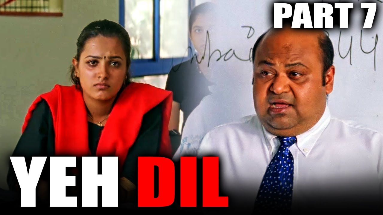 Yeh Dil (2003) Part 7 - Tusshar Kapoor & Anita Hassanandani Romantic Hindi Movie l Akhilendra Mishra