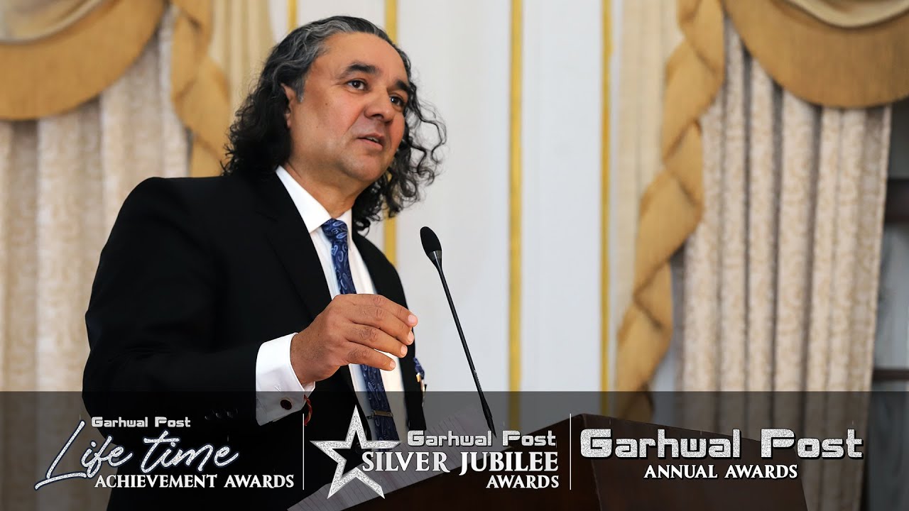 Satish Sharma | Garhwal Post Silver Jubilee Awards | Raj Bhavan | Mumbai |