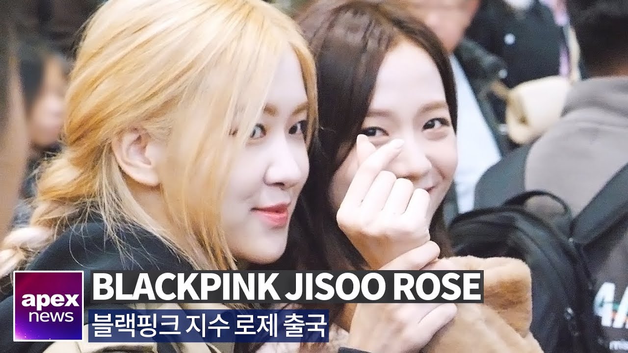 블랙핑크(BLACKPINK), 생일 축하해 지수 Happy Jisoo Day | BLACKPINK JISOO ROSE departure to Japan 2020. 01. 03