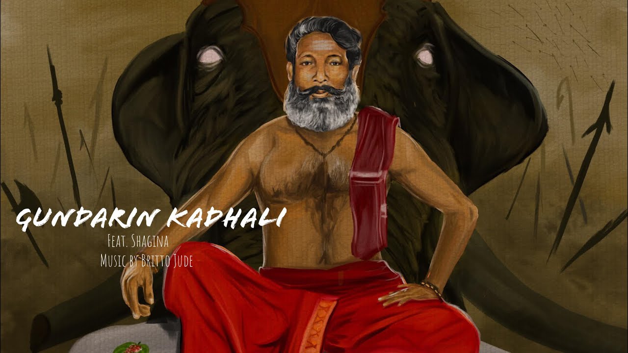 Gundarin Kadhali | Ratty Adhiththan | Shagina | Official Audio | Padaiyon