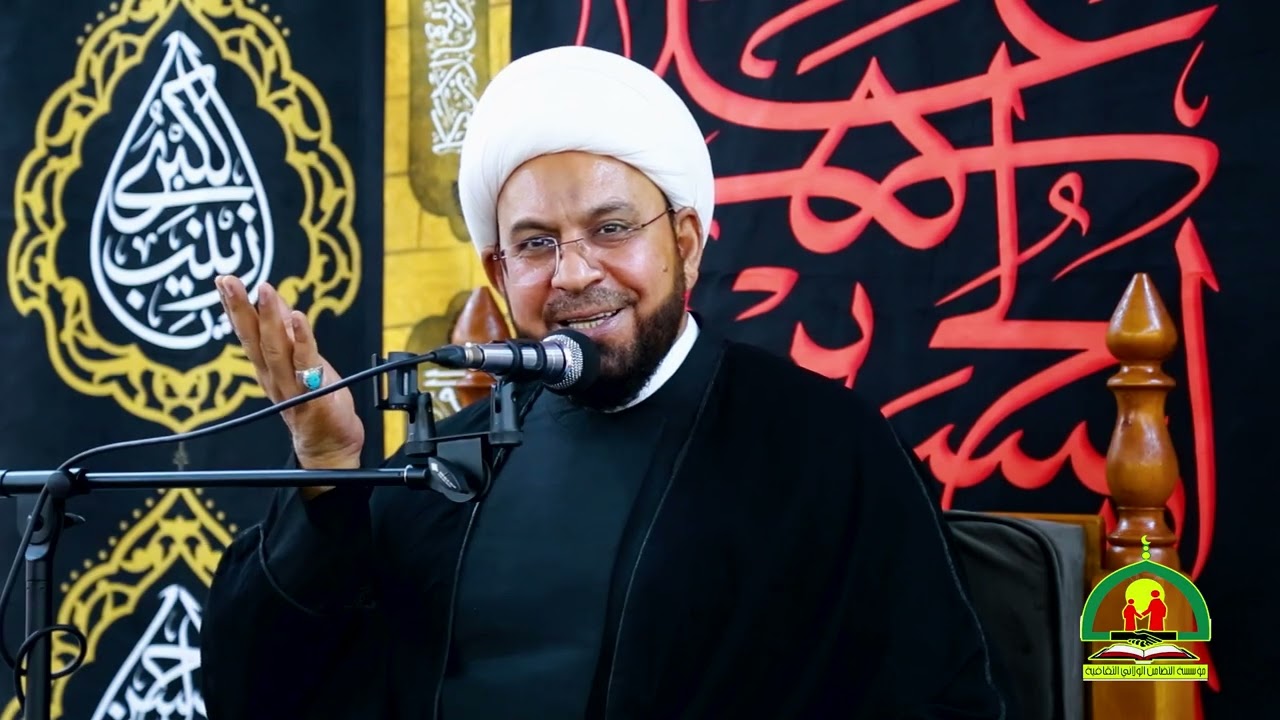 محاضرة الاولى من شهر محرم الحرام ٢٠٢٥ قاعة الشيخ حسن السهلاني (الشيخ خالد الكعبي)