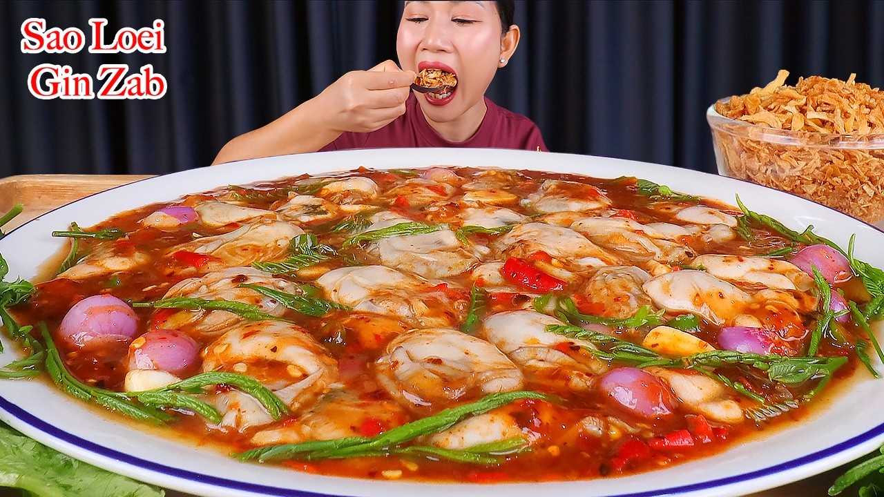 กินตำหอยนางรมเผ็ดๆ‼️หอยสดหวานๆแกล้มยอดกระถินแซ่บๆจ้า
