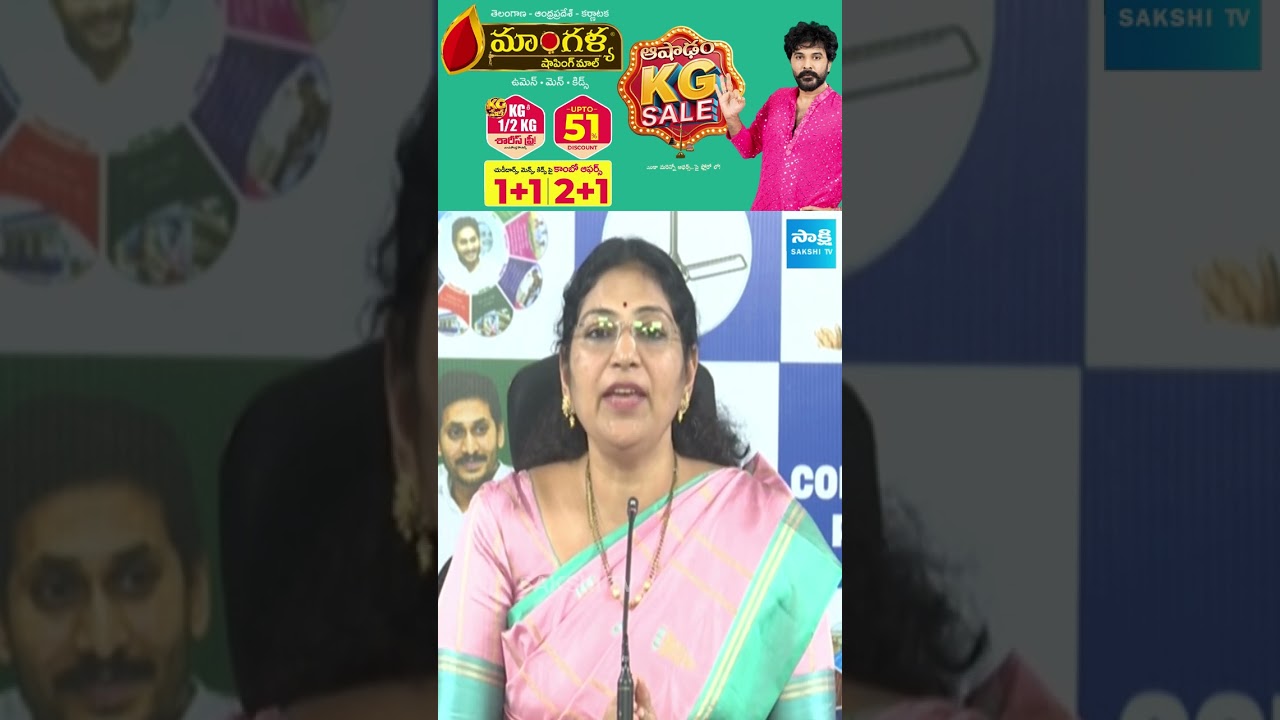 Varudu Kalyani Slams TDP Leaders | Fiery Comments Go Viral | #appolitics #shorts
