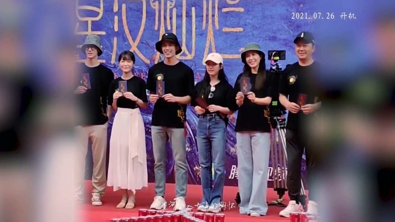 just cut 😘 #吴磊 #wulei #zhaolusi #lltg
