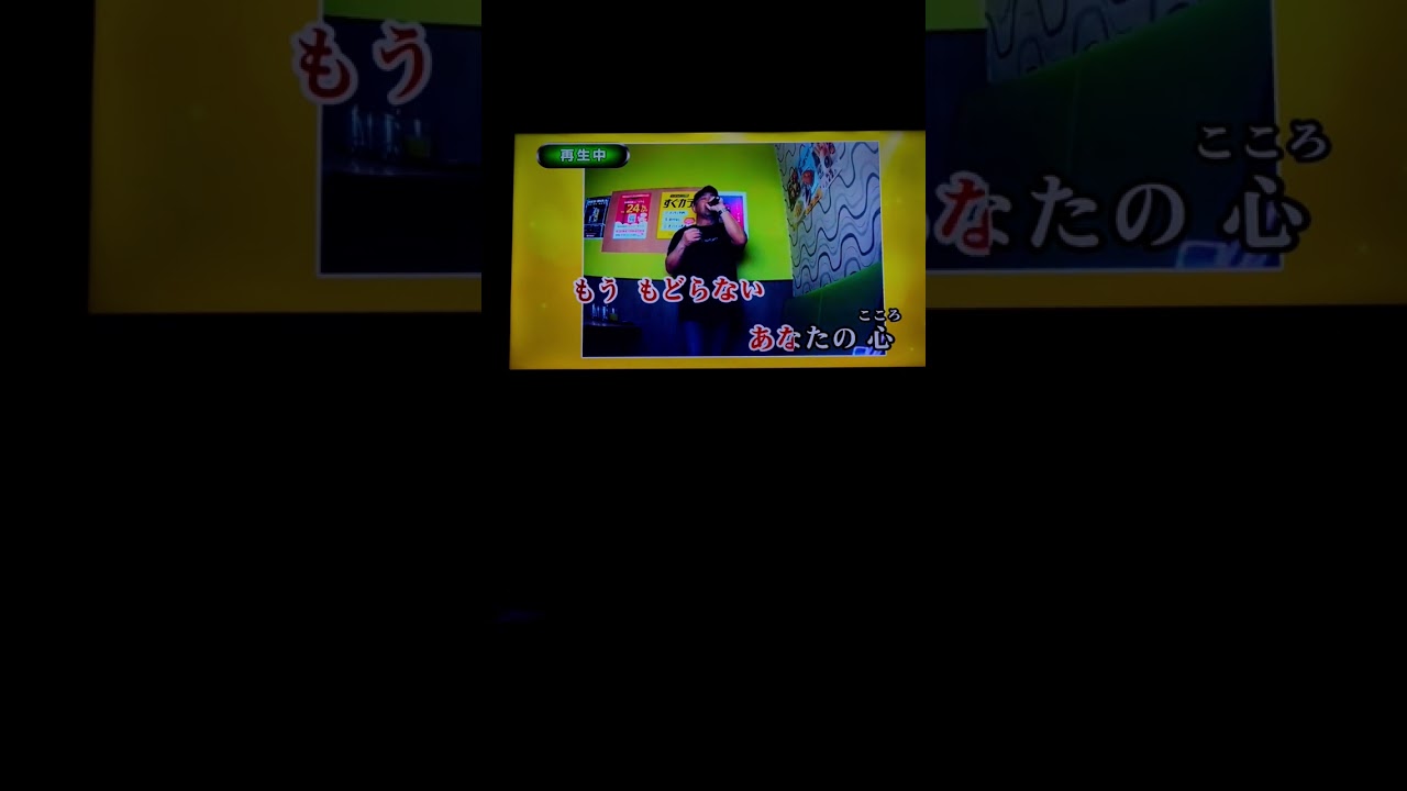🎼想い出のｽﾄﾛﾍﾞﾘｰﾌｨｰﾙｽﾞ／山口 百恵　　　　　　　　　cover 貴 令和８年１月27日 収録