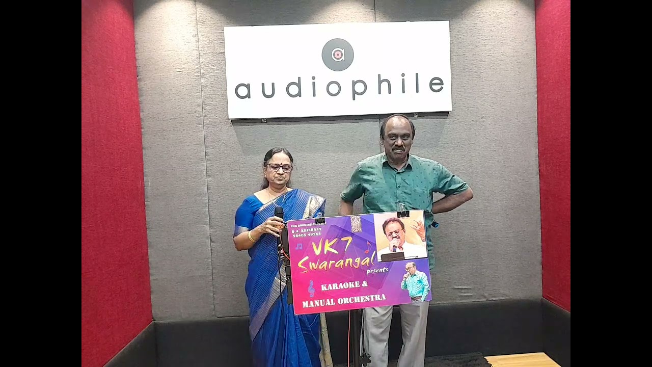 Meet at audiophile on 31-Jan-2026