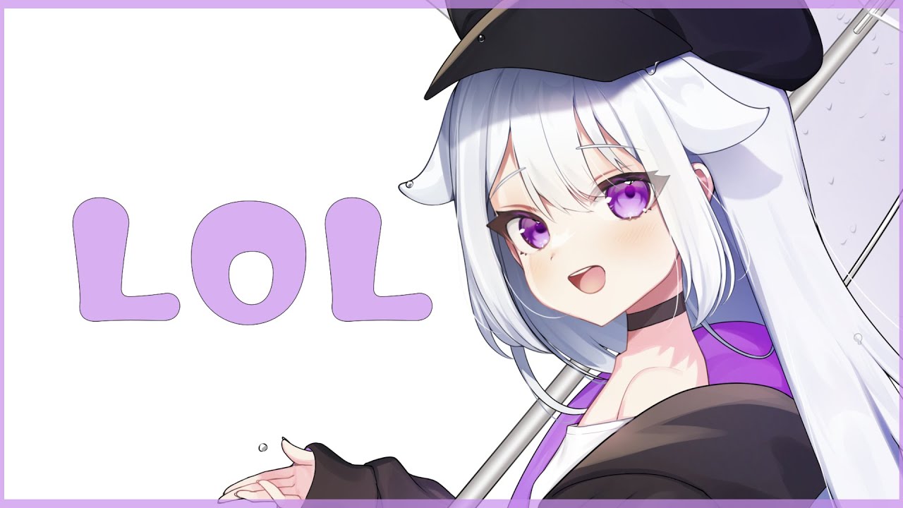 【LOL】ゆったりろる【個人VTuber】