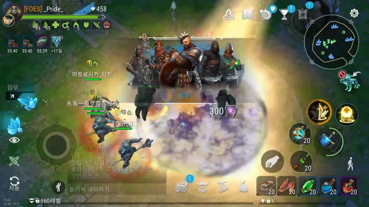 Unboxing110 Season Boxes , Lizard Mount🦎 / Clan Boss 3 (9 people), 시즌상자 언박싱 클보3종 (9인) 말뽑! #frostborn