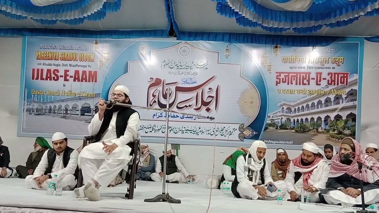 Hazrat Molana Mufti Khalid Sahab Samar Garden Meerut