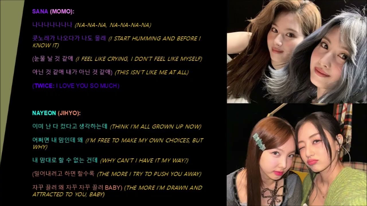 TT TWICE Lyrics
