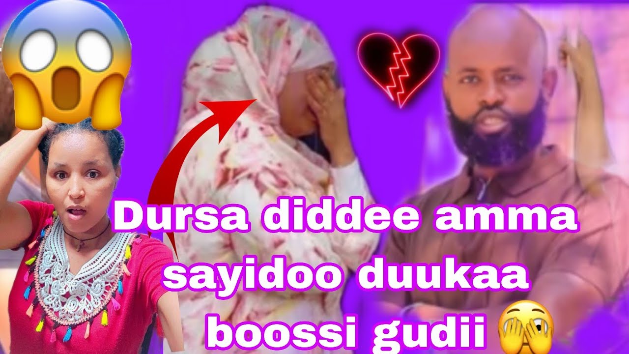 Roozaan kabajaan diddee amma mana sayidootti galtee hin bahu jette//Sayidoon maal jedhe
