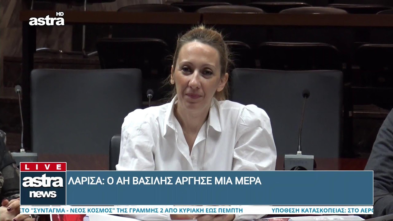 ASTRATV GREECE LIVE STREAMING
