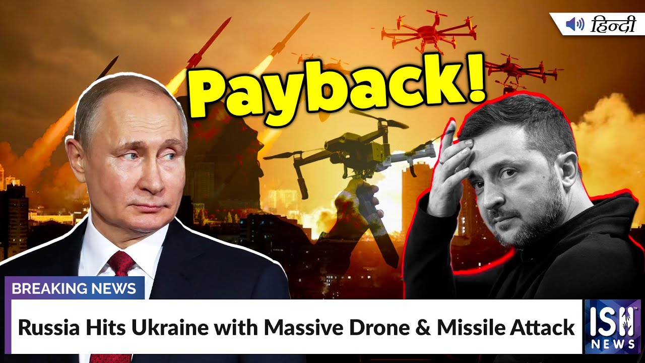 Russia Hits Ukraine with Massive Drone & Missile Attack | ISH News