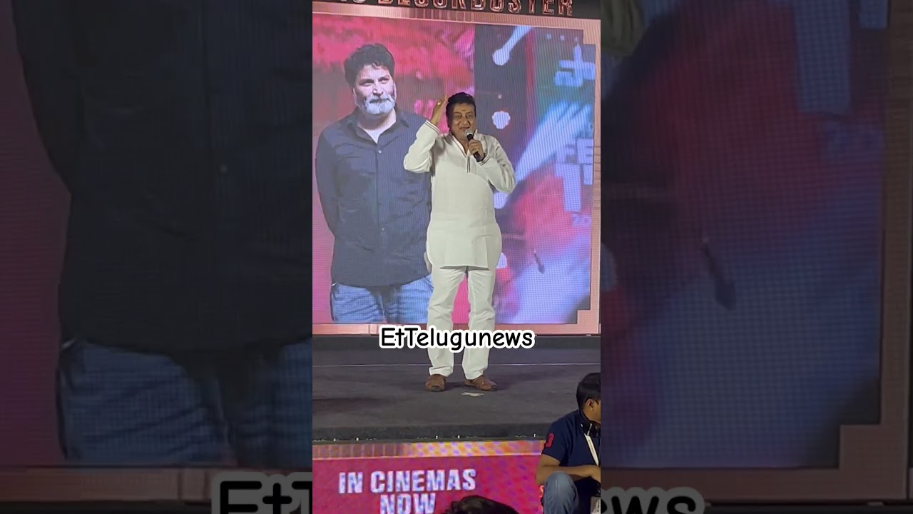 30years Prudhvi Raj#tollywood #shortvideo #pavankalyan #bro #prudhviraj #saidharamtej #ettelugunews