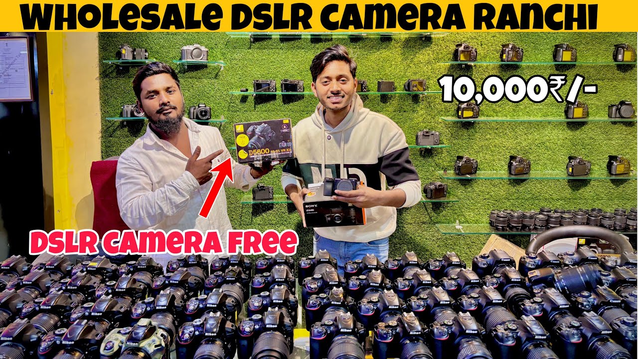Second Hand Camera Ranchi | Second Hand Dslr Camera Ranchi | Ranchi Dslr Camera Market | Used camera