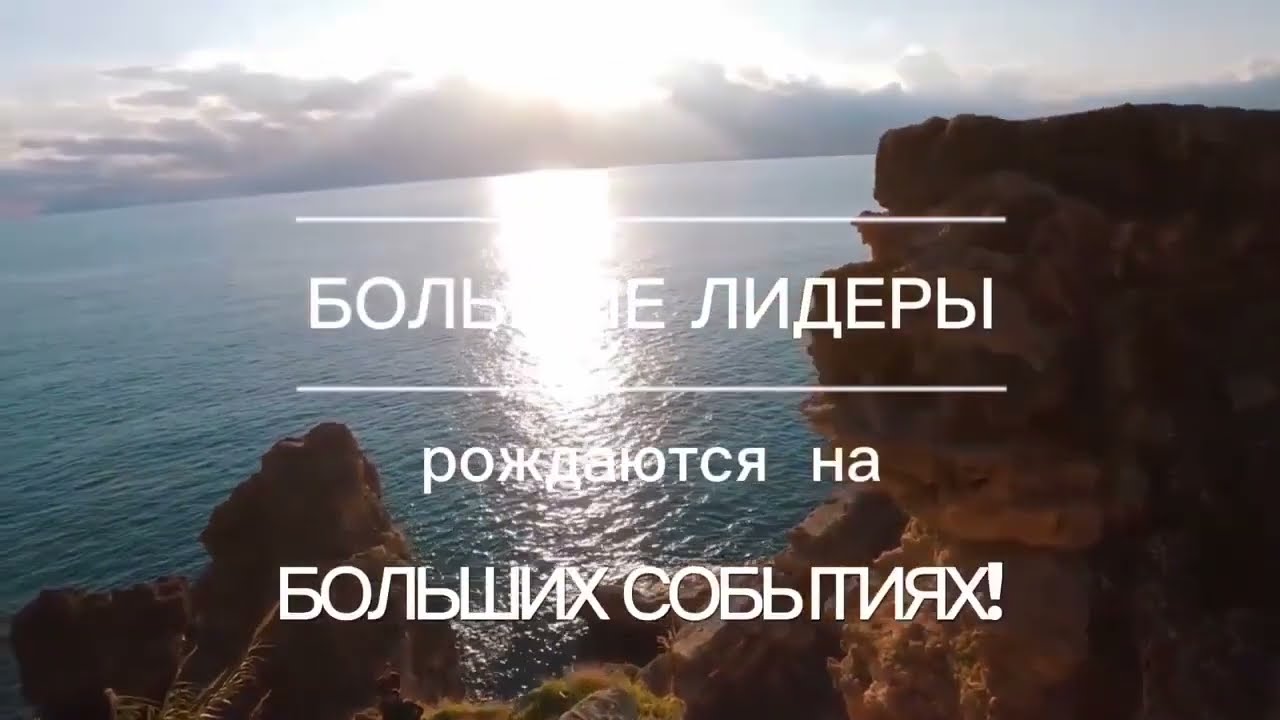 Мега Промоушен на Мега событие 🤔 или как провести отпуск в Анталии БЕСПЛАТНО !