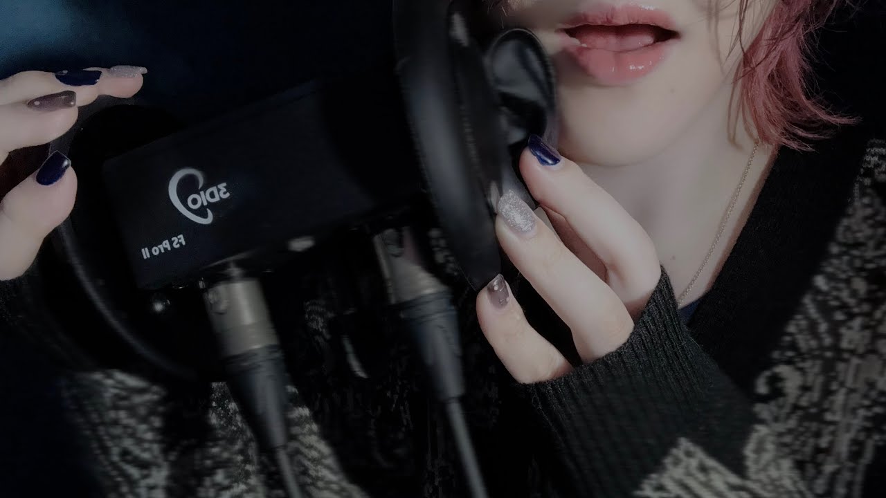 ASMR：『彼は耳はむがしたい』幼馴染のアイドル男子は、君をマネージャーに迎えた寝室で...【吐息/女性向けシチュエーションボイス】