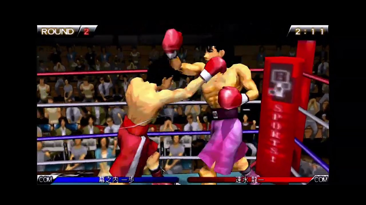 Ippo vs Hayami Hajime no ippo psp (Semifinales del torneo) 
