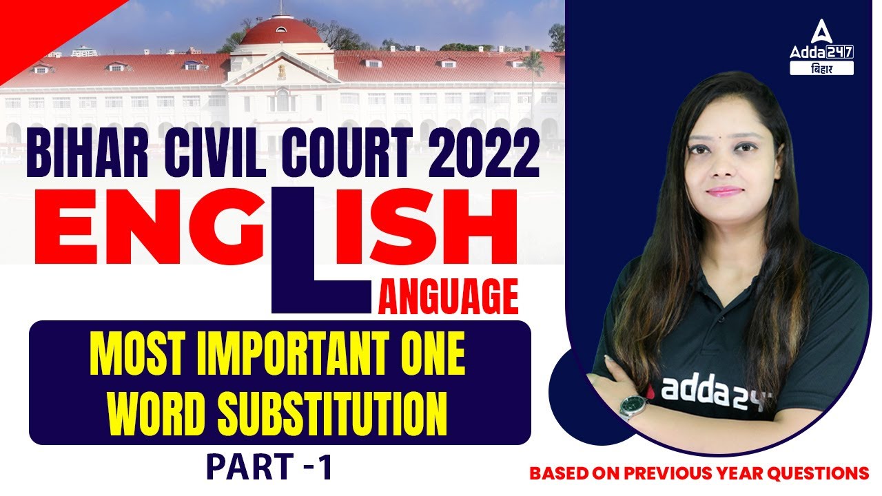 One Word Substitution | Bihar Civil Court English Classes | Civil Court English Question | #1