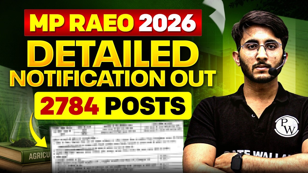 MP RAEO 2026 Detailed Notification Out 🔥 2784 Vacancies | Krishi Vistar Adhikari