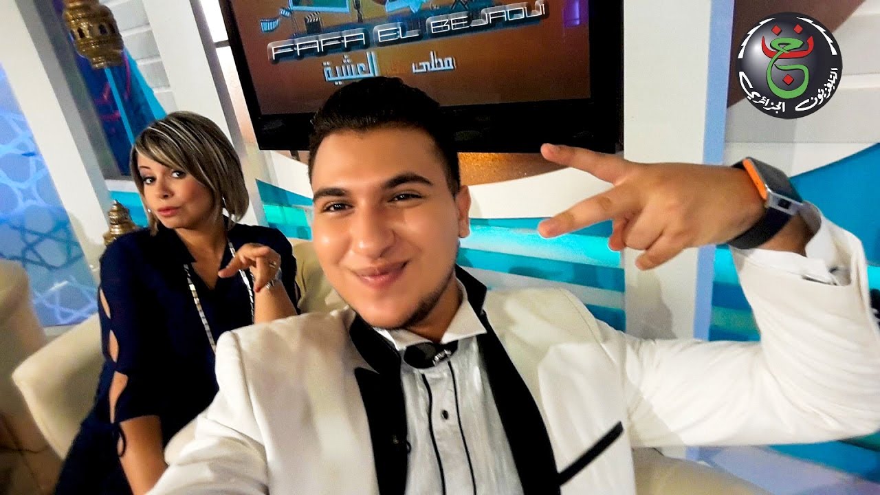 FAFA EL BEJAOUI-EN DIRECTE DE LA TÉLÉVISION ALGÉRIENNE