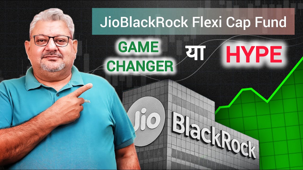 Jio BlackRock - India's First AI-Powered Mutual Fund | Game Changer or Hype?