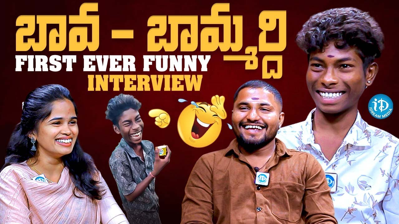 Laddu Naik & Nehru Funny Interview | Anchor Vyshu | Laddu Comedy | iDream Trending