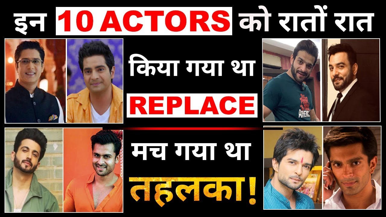 10 TV ACTORS who were Shockingly REPLACED by other Actors in their Famous Shows