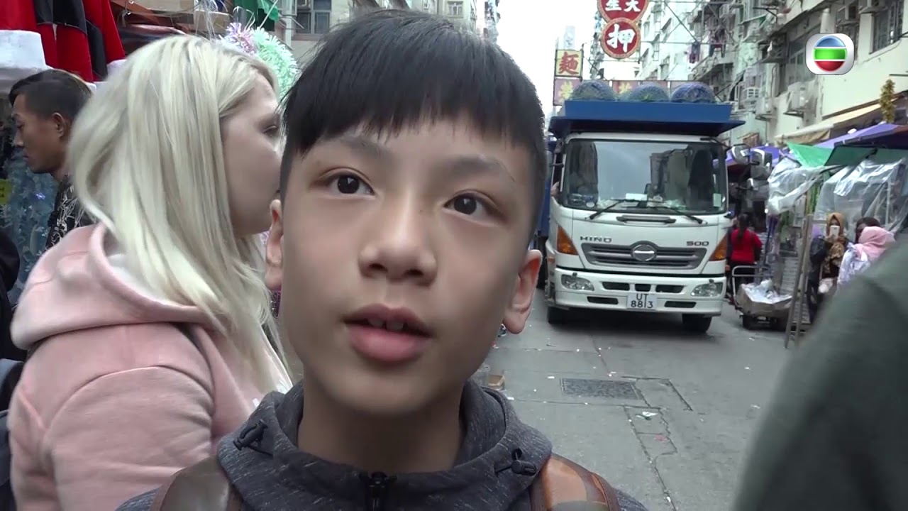 東張西望 | 幣少爺派錢 | 反轉 深水埗 | 加密貨幣 | 深水埗明哥