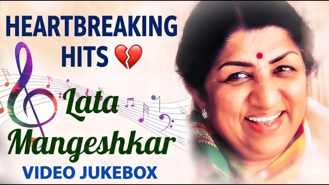 Lata Mangeshkar : रुला देने वाले गाने - Old Is Gold Sad Songs 💔 | Heartbreaking Hits - Jukebox