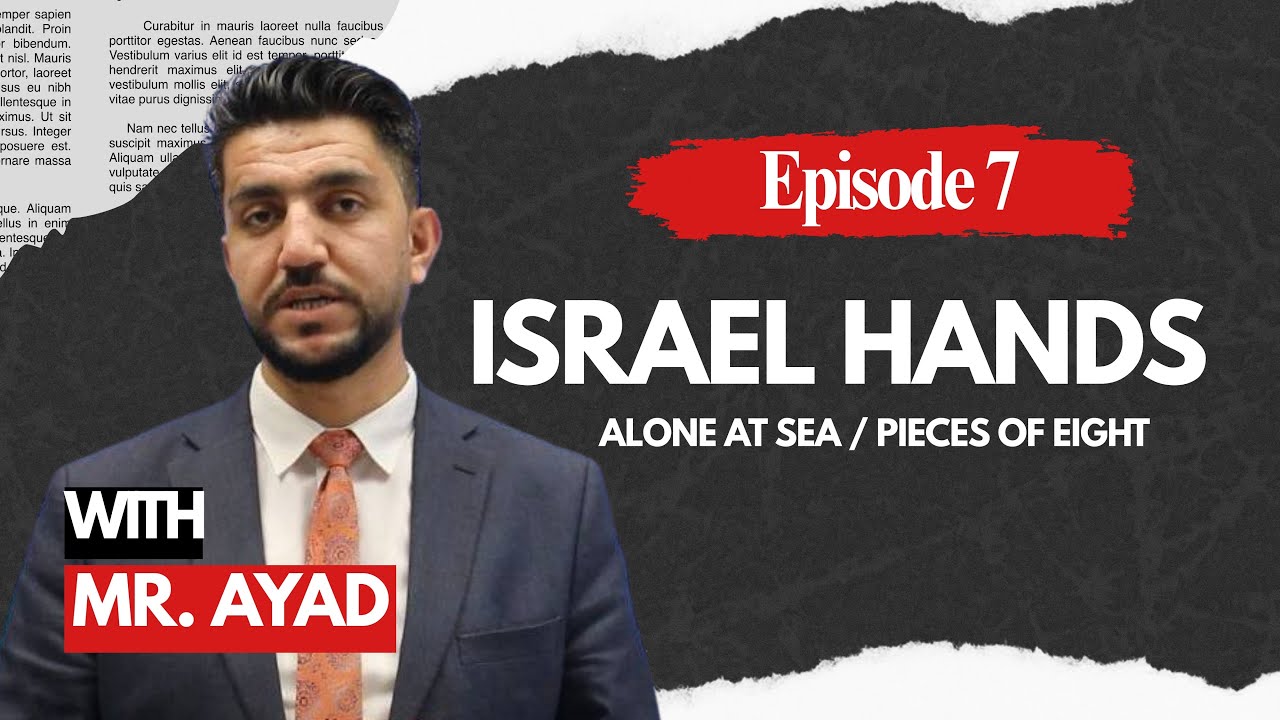 Mr. Ayad | Poli 12 | Episode 7 | Alone at sea / Israel Hands