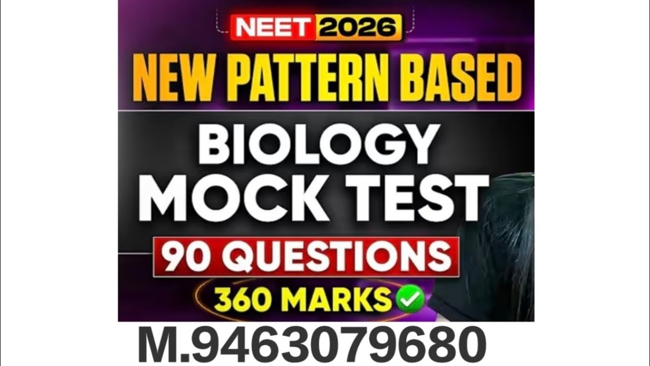 SOLVED PAPER NEET 2025 PYQ 101-110 / BIOLOGY / +1 & +2 MEDICAL / MCQ for NEET 2026 ASPIRANTS / NCERT
