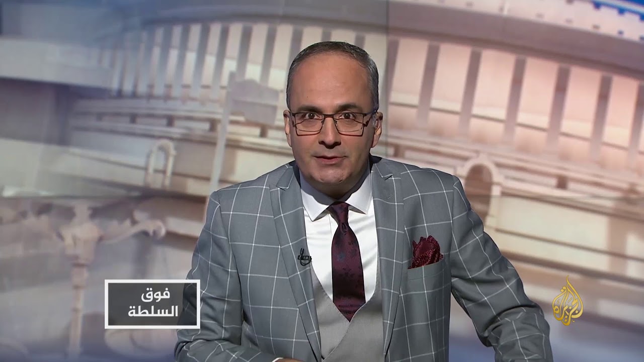 فوق السلطة | باحث سعودي يناشد العرب للاعتراف بدولة إسرائيل