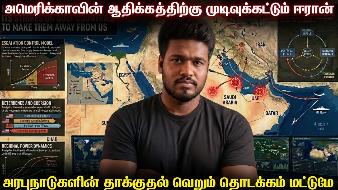 ஈரான் தொடங்கியுள்ளது முழு யுத்தமா இல்லை வெறும் முதர்க்கட்ட தாக்குதலா |500 ஏவுகணைகள் வீசியதன் பின்னணி