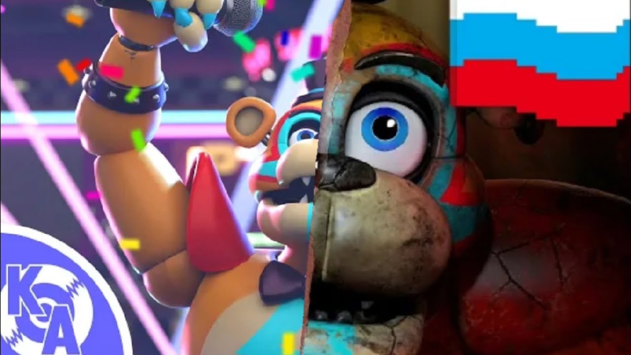 (демо - версия) this comes from inside remix FNaF security breach + версия на русском языке