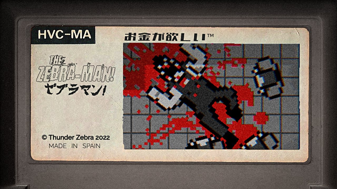THE ZEBRA-MAN! | Official Trailer