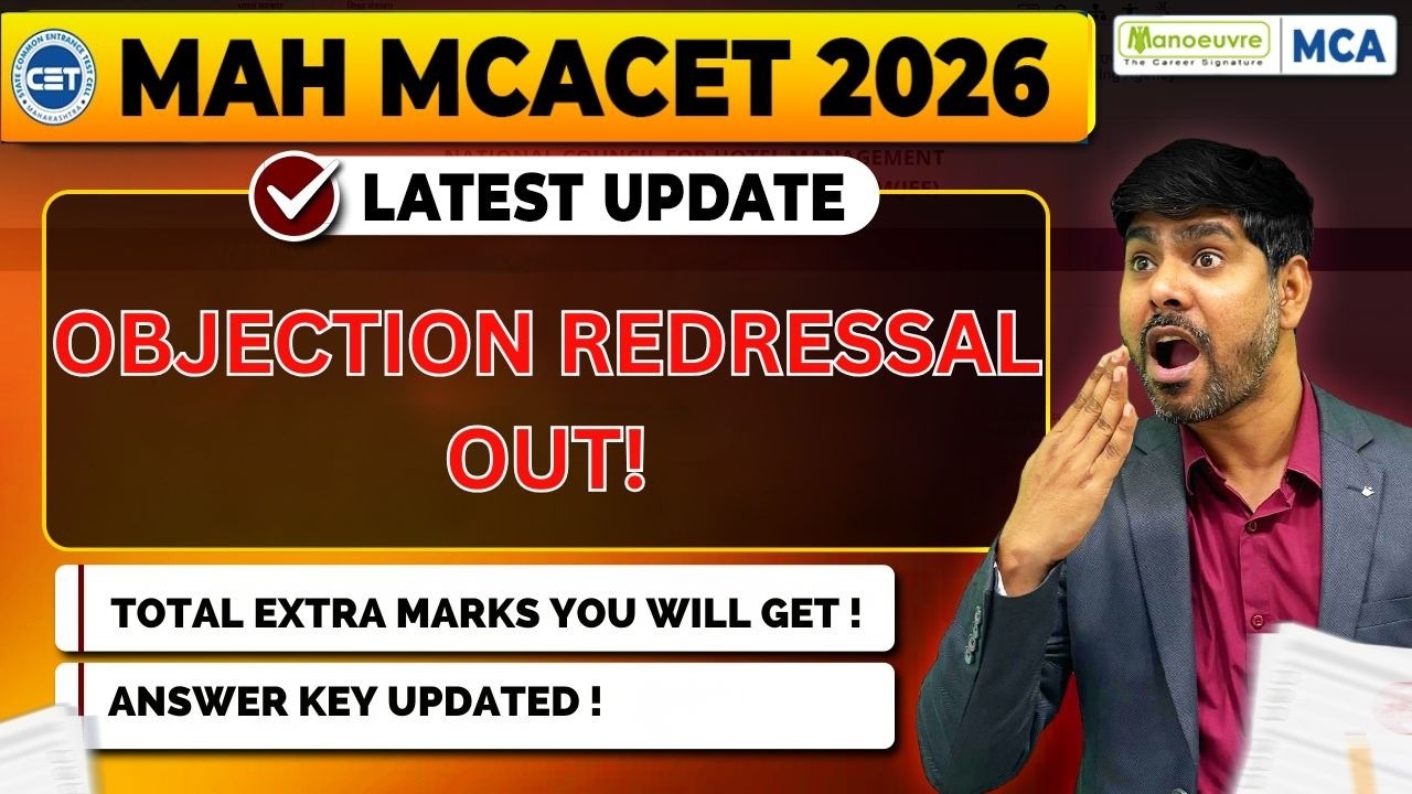 MAH MCA CET 2026 🚨 Objection Redressal Released | Final Answer Key Updated | Bonus Marks Confirmed