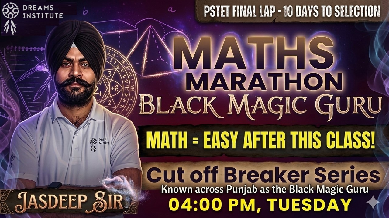 MATHS MAHAMARATHON (CUT OFF BREAKER) CLASS | BY JASDEEP SIR | ON 04:00PM | WITH DREAMS INSTITUTE