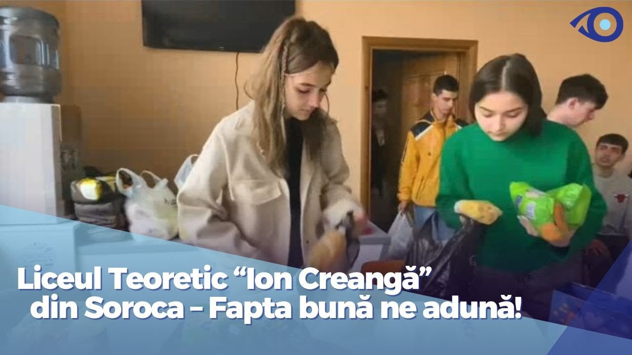 Liceul Teoretic 