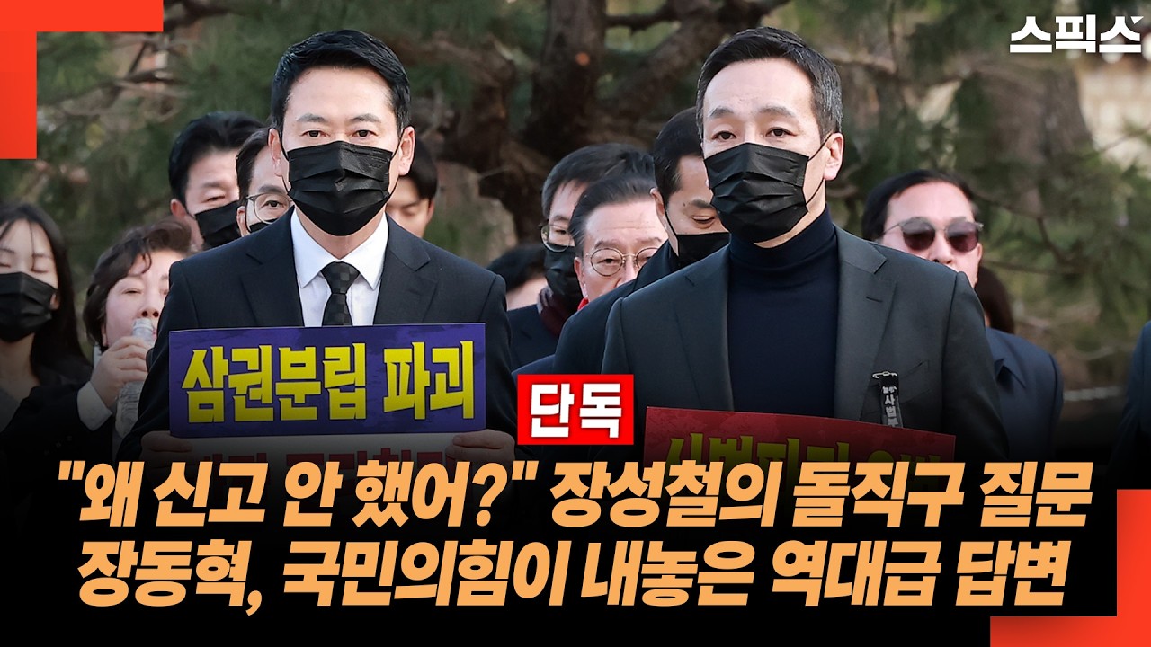 [단독] 