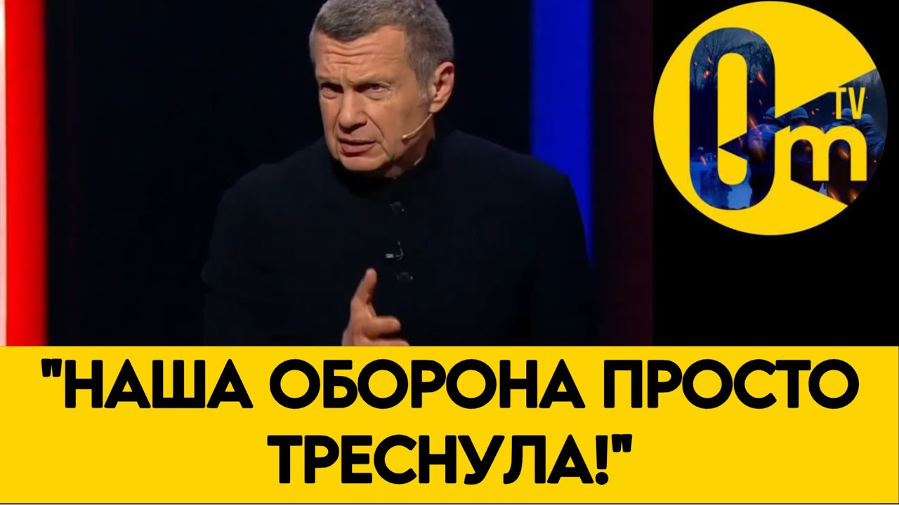 «КРЕМЛЬ, ПОЧЕМУ ТЫ ЭТО ИГНОРИРУЕШЬ?»