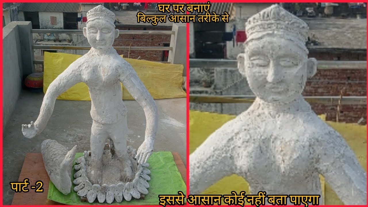 🌺3फीट की मां सरस्वती की मूर्ति बनाना का आसान तरीका/saraswati puja special (Part -2)||art and craft