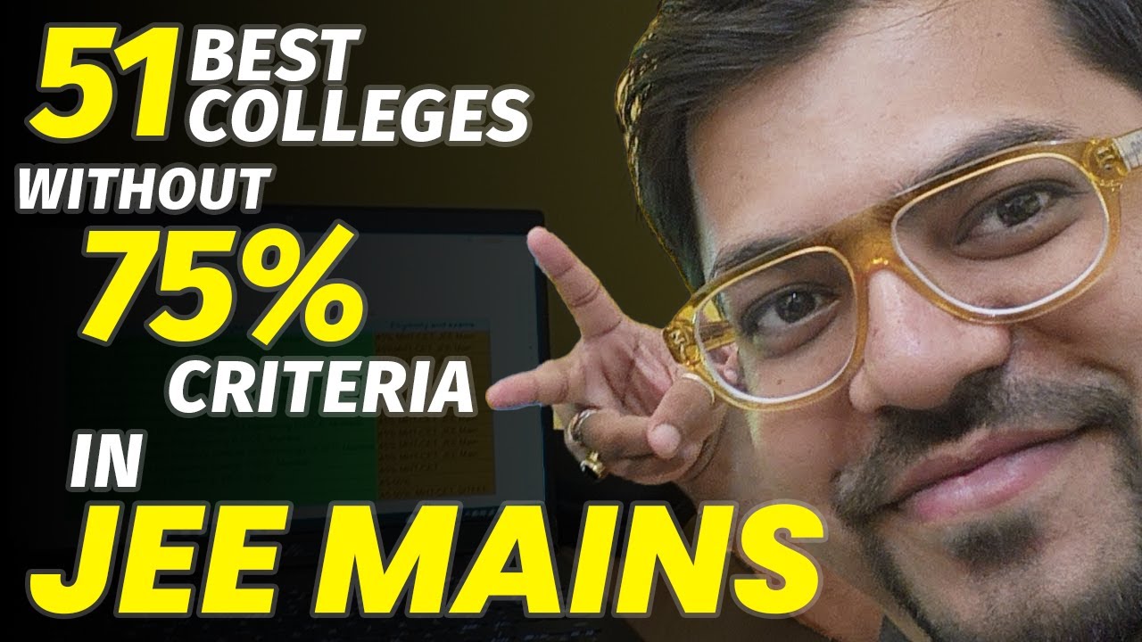 ❤️51 Best Colleges🎉 without 75% Criteria in JEE Mains😎 | Under Rated Colleges